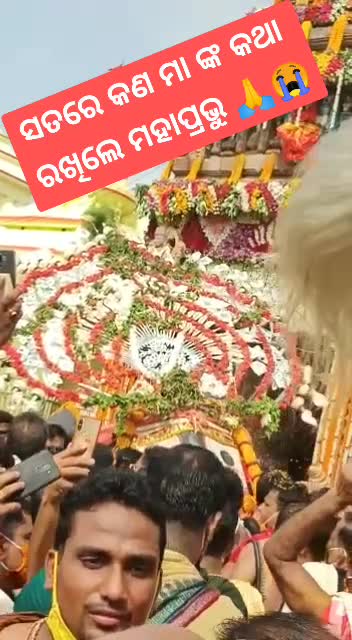 @srikant