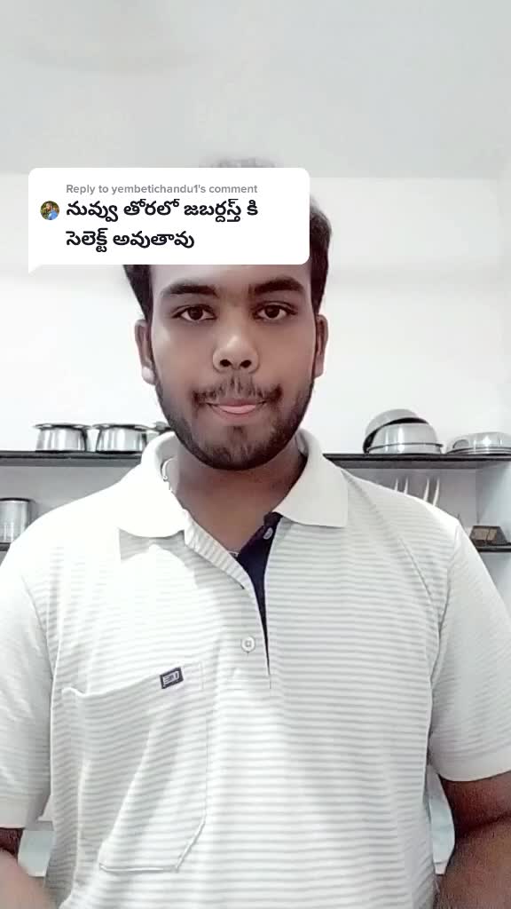 @Bond Gangaraj