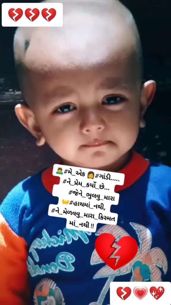 @kishan thakor 5544