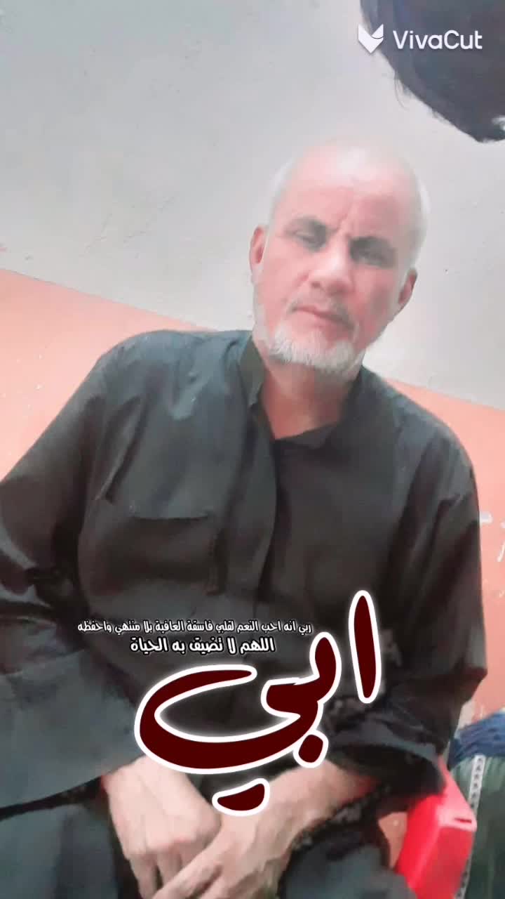 @عافيه سيوفي