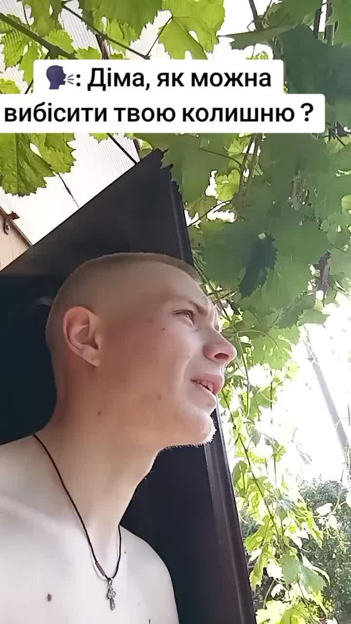 @Куліш Дмитро