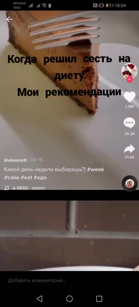 @❤️Anastasiya❤️