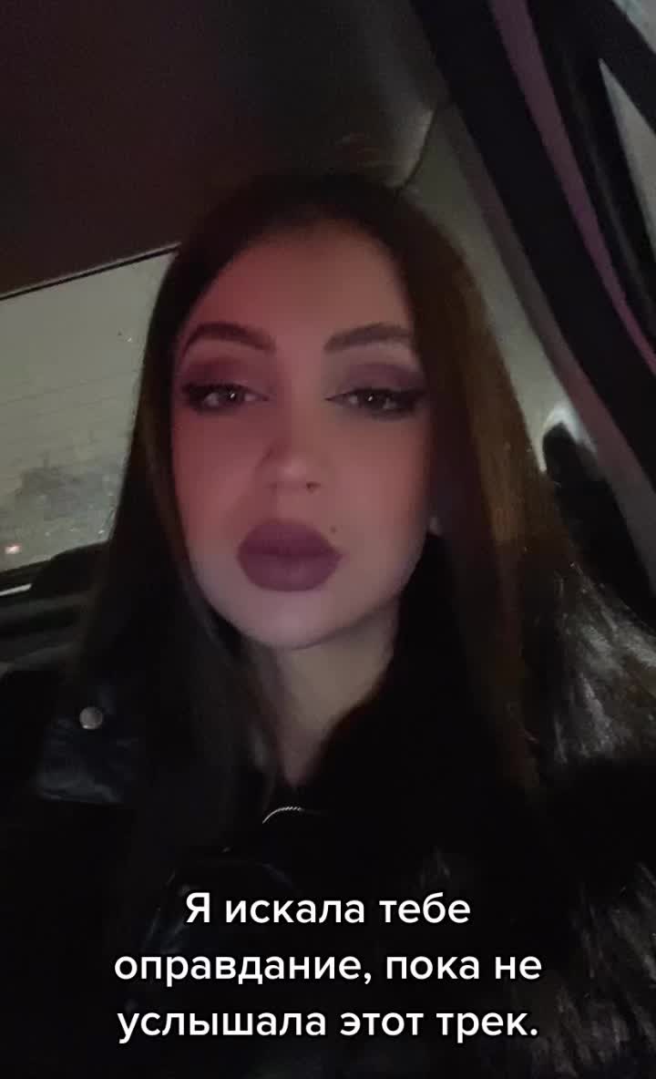 @ДРУЗЬ Я