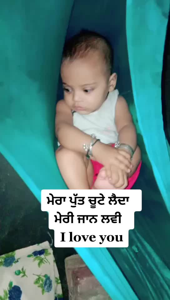 @mani Verma 93