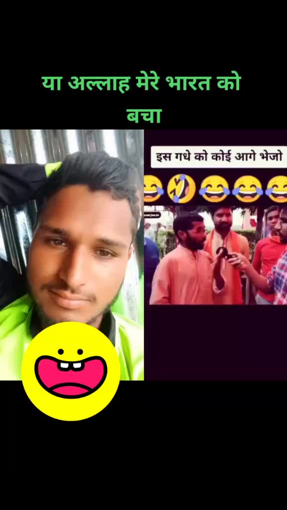 @,,mr,,Arshad,,,078