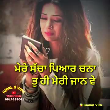 @🦅_ਉੱਡਦੇ _ਪਰਿੰਦੇ_🦅