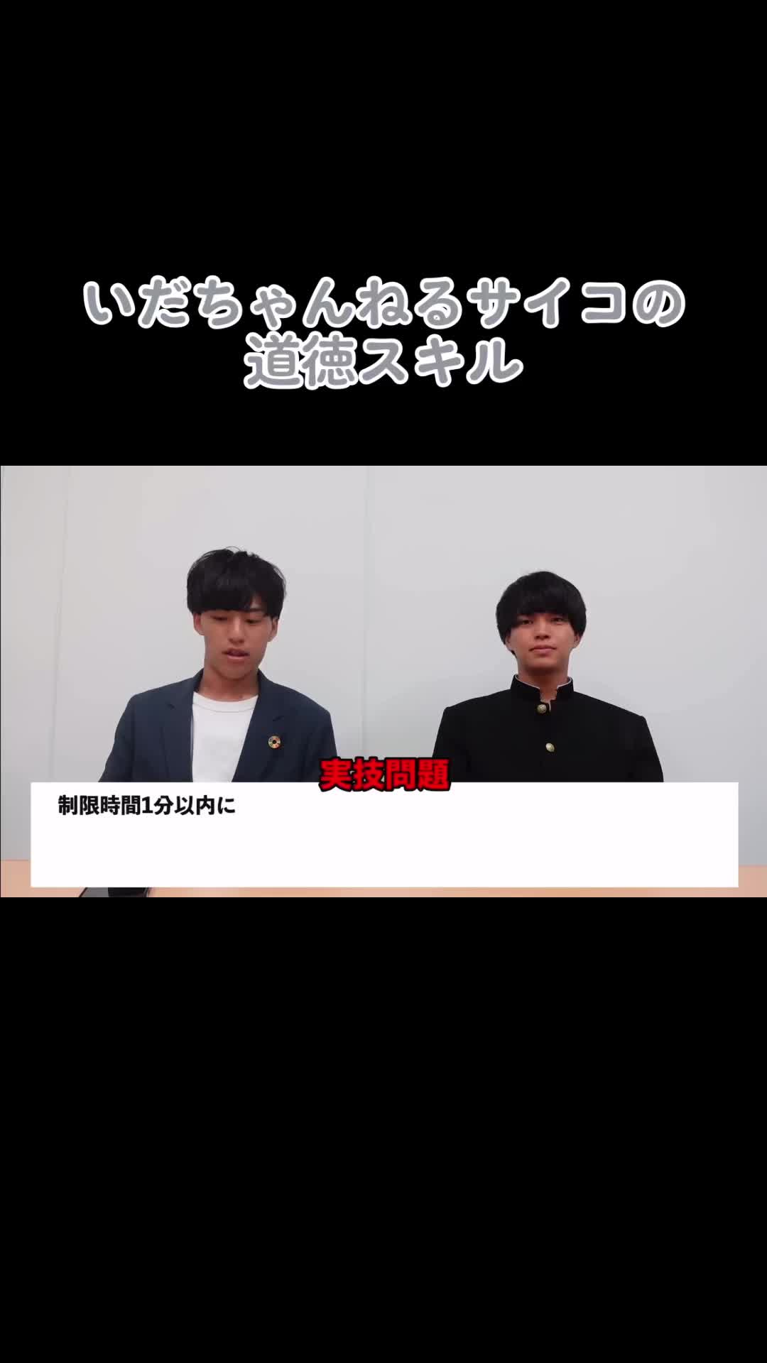 @怠惰なL美