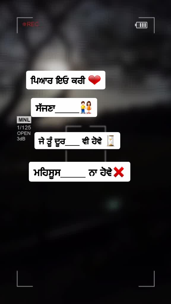 @TaQDeeR0507(FiRdAuS)