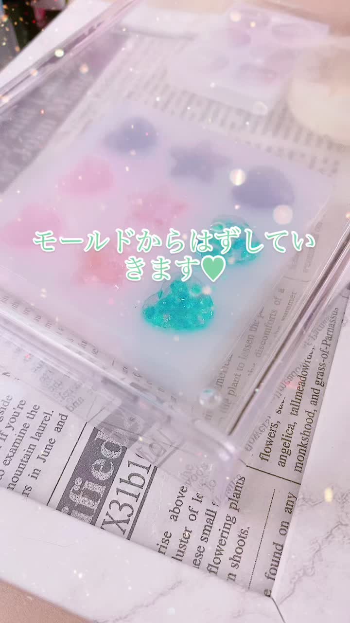 @ハンドメイドレジン.R