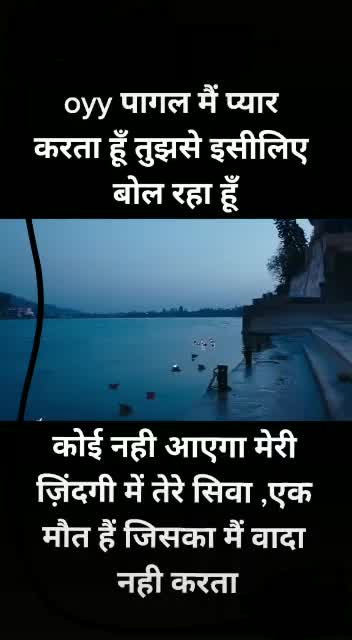 @🔥Shivam thakur 🔥