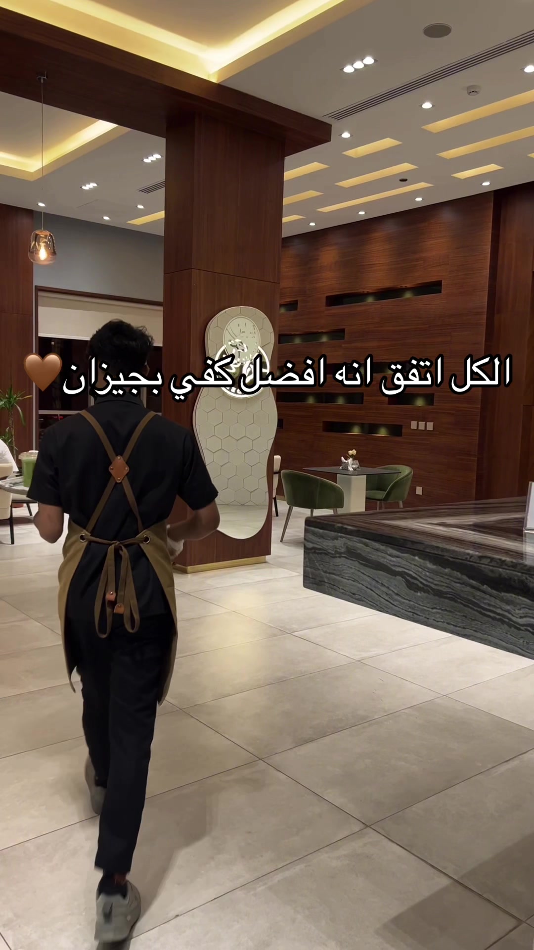 @فندق الرايه