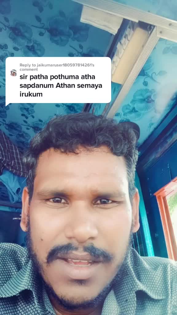 @N Kannan