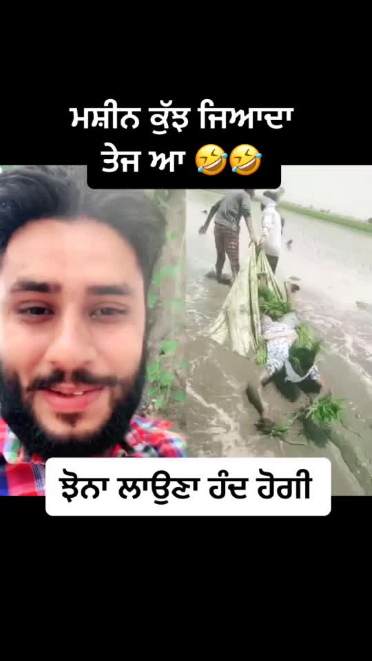 @Gurwinder Virdi