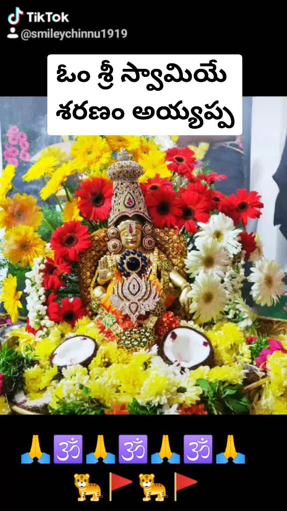 @నీ జ్ఞాపకాలే ప్రాణం$