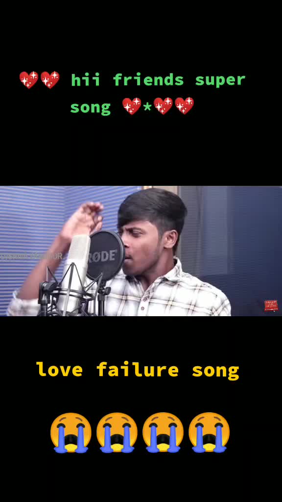 @jagadeesh 143 bujji
