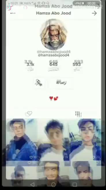 @Hamza Abo Jood