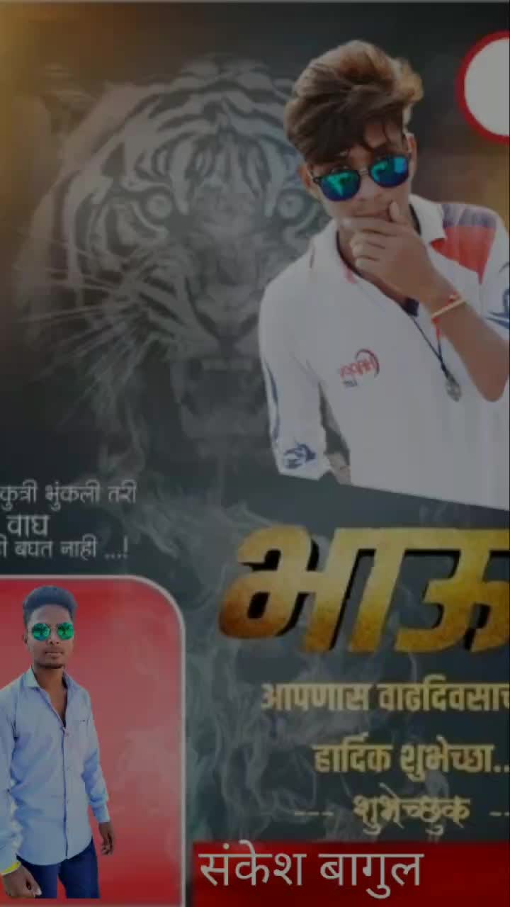 @#@S.A SAMRAT@#