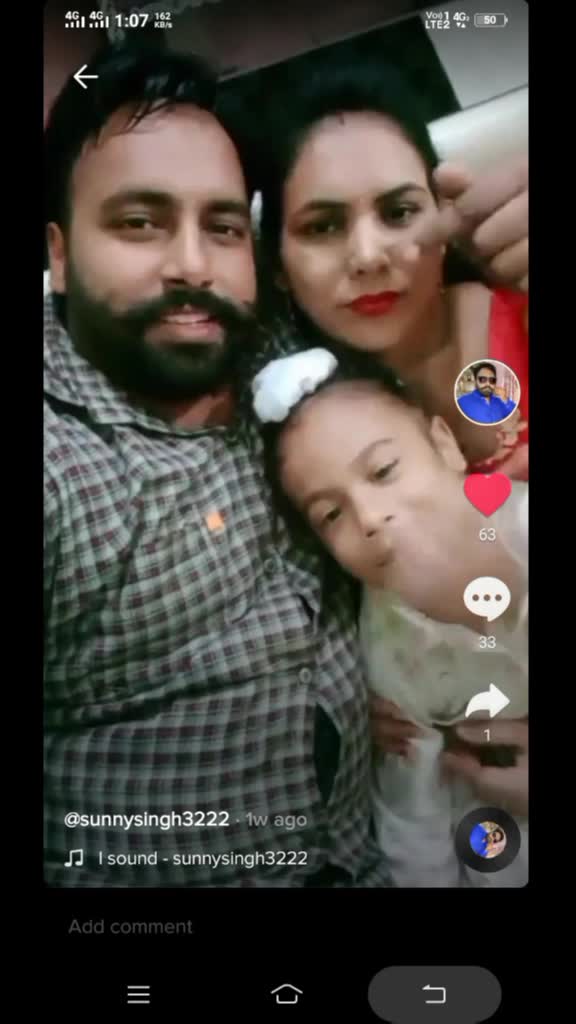 @ਕਿਰਨਦੀਪ