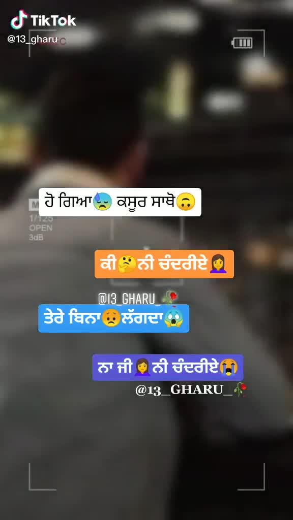 @ਫੈਨ ਬੇਬੇ ਬਾਪੂ ਦਾ❤️