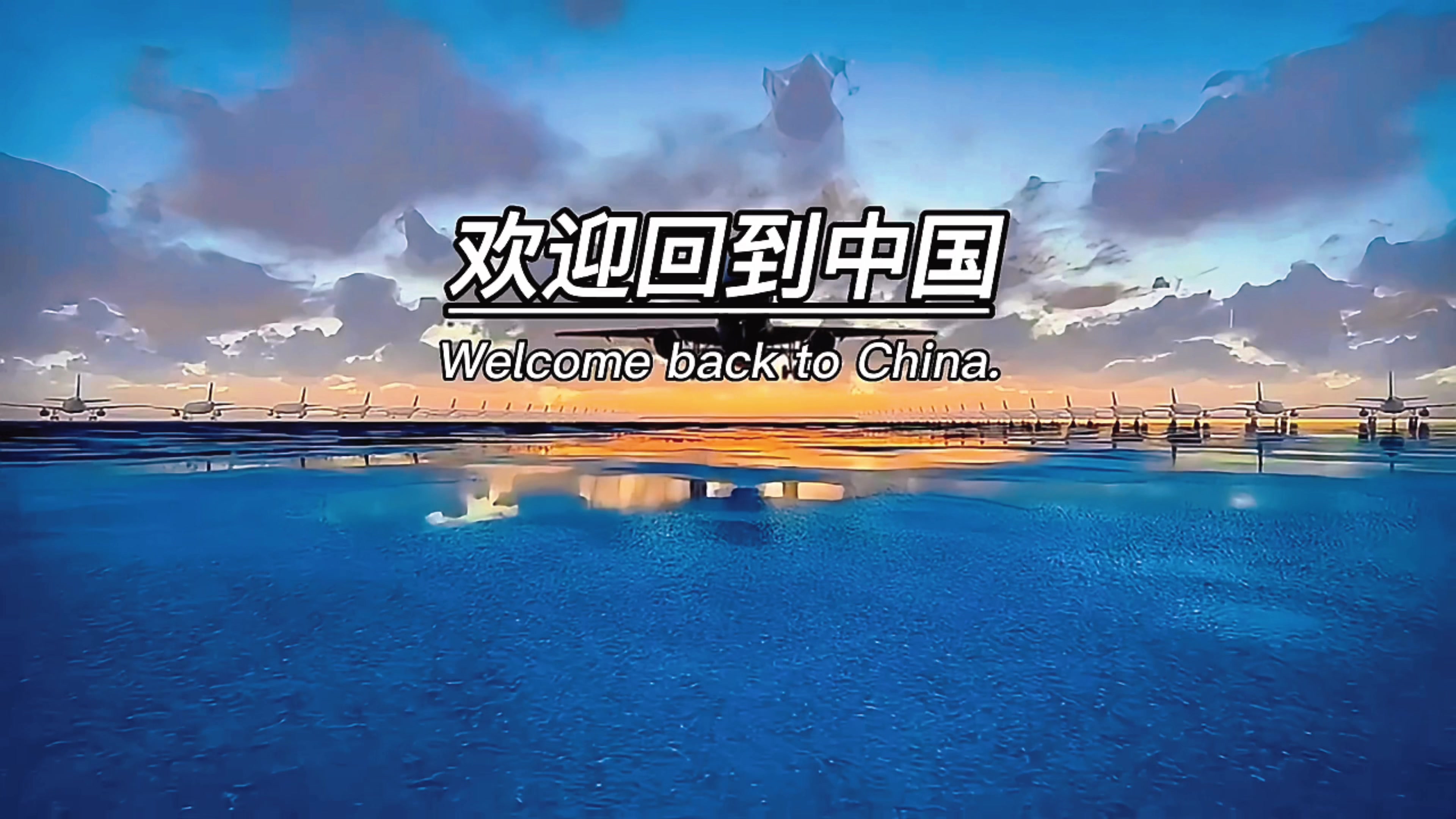 @无梦旅人🌬半口仙气