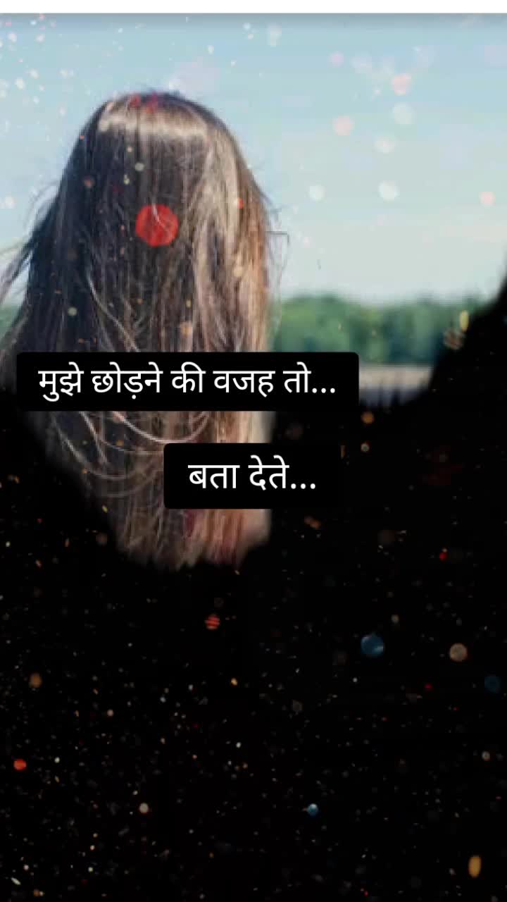 @Annu