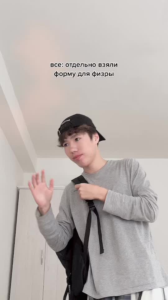 @Аянес