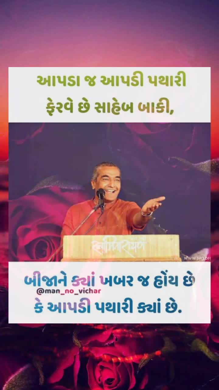 @ஜ ĴĂŶ МŐĞĂĹ МĂ ஜ