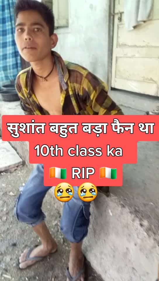 @Vijay chouhan