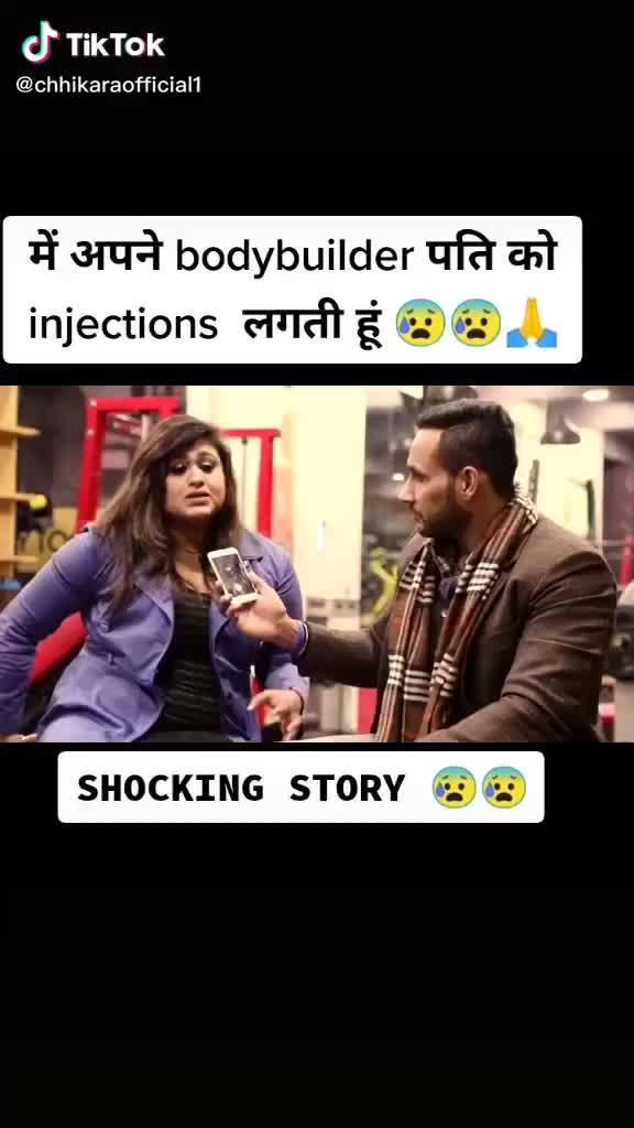 @Rupal nanda