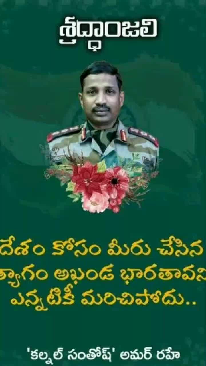 @Pradeep Kumar