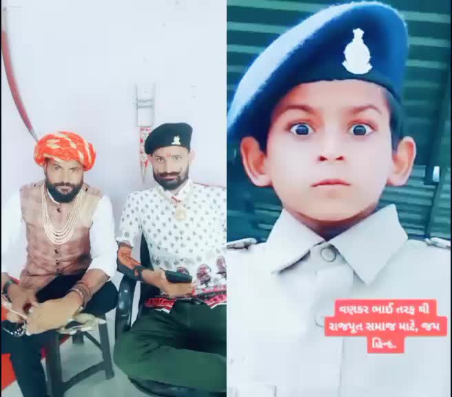 @Shaktisinh Rajput