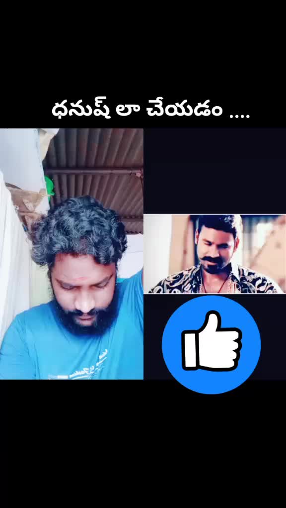 @Sairam Vishwamithra