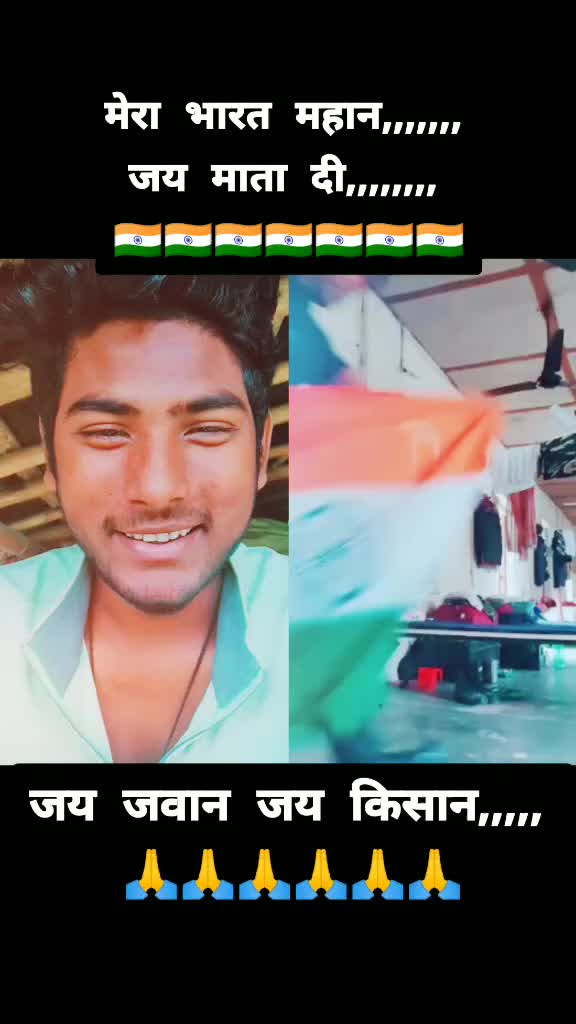 @sankalp sunil