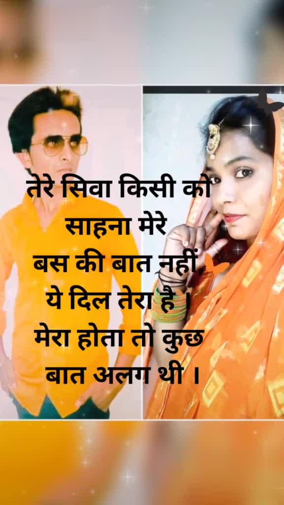 @Ketan Sen