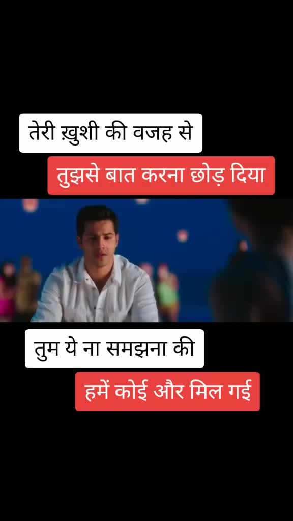 @Fan bhole ka