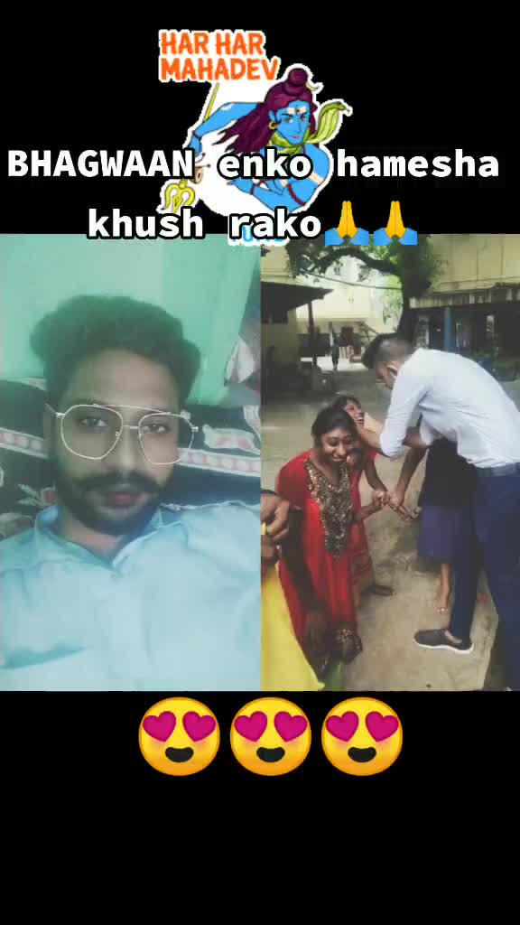 @Suryavanshi Mahi