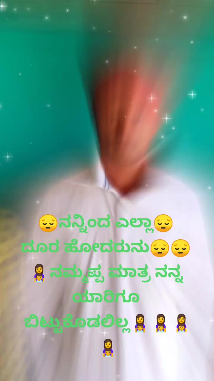 @mandya gowda
