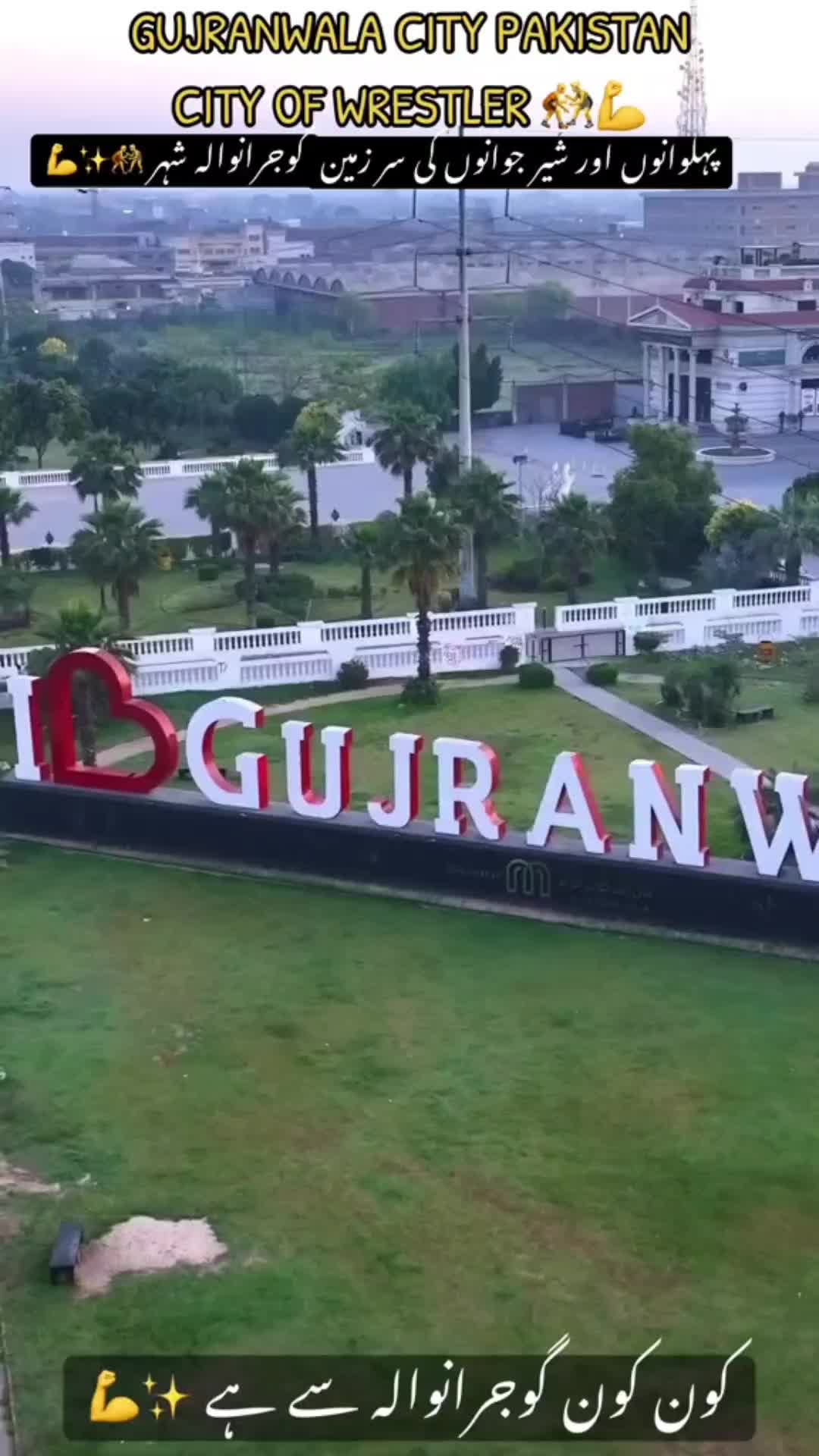 @shahbaz Khan