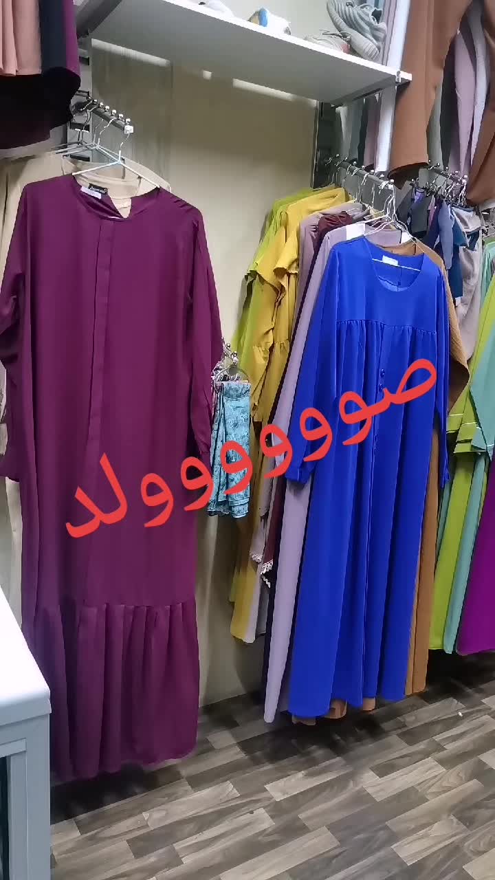 @Safaa_mode