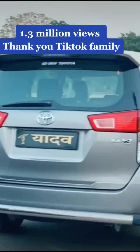@संग्राम सिंह यादव