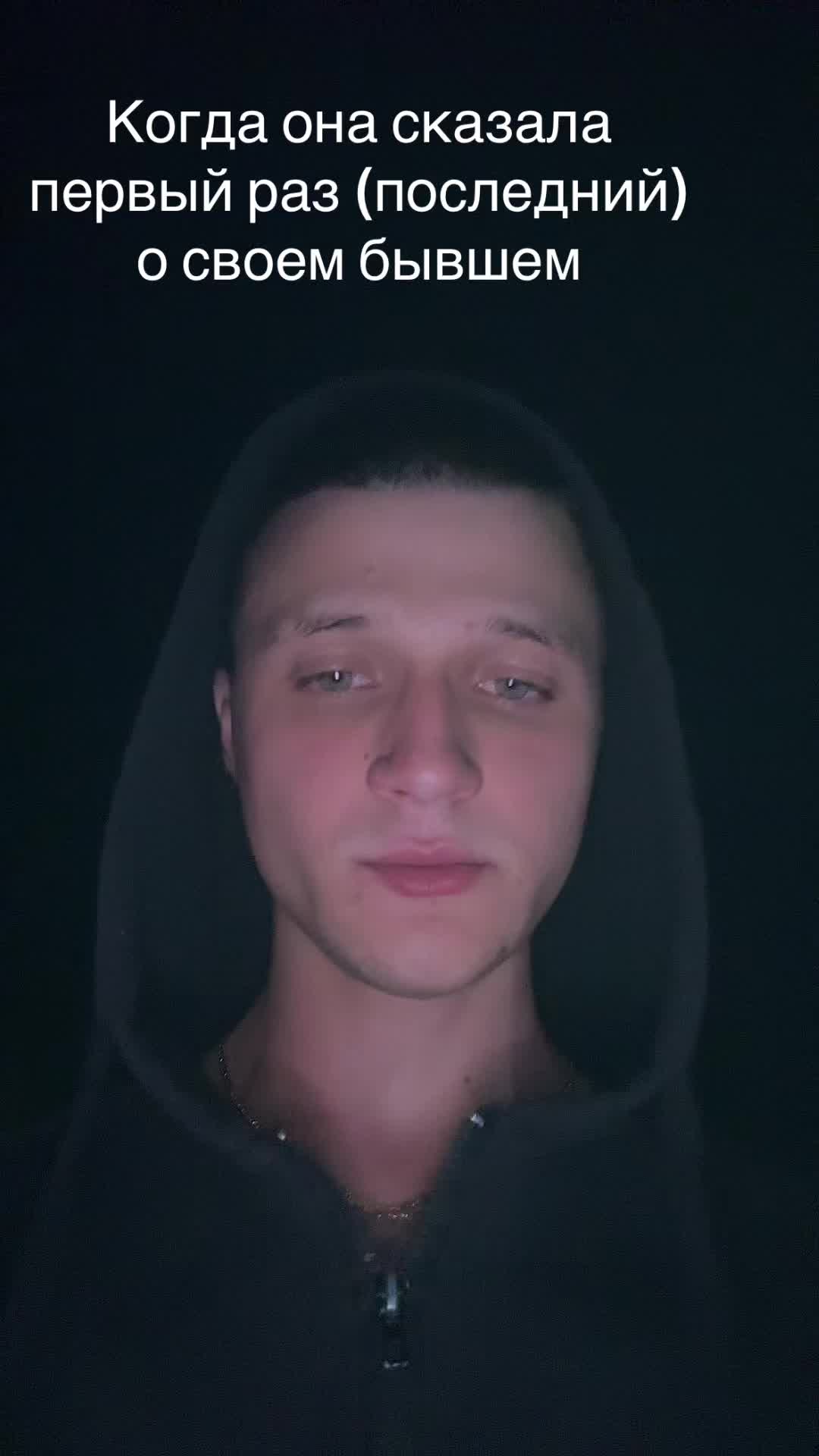 @Da