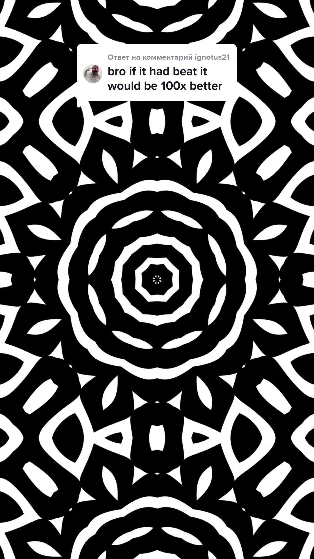 @acidvisuals