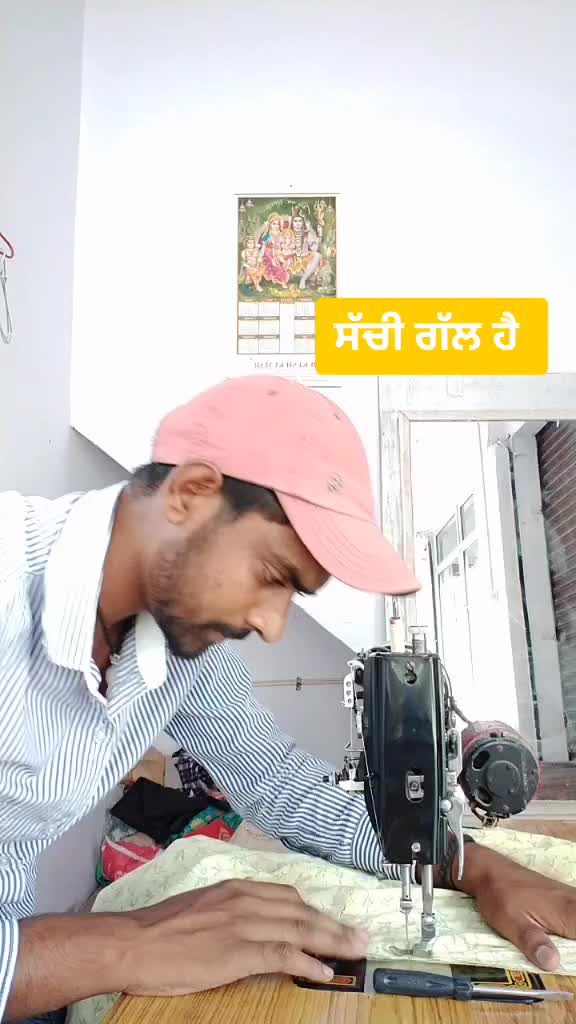 @krishan pakhar
