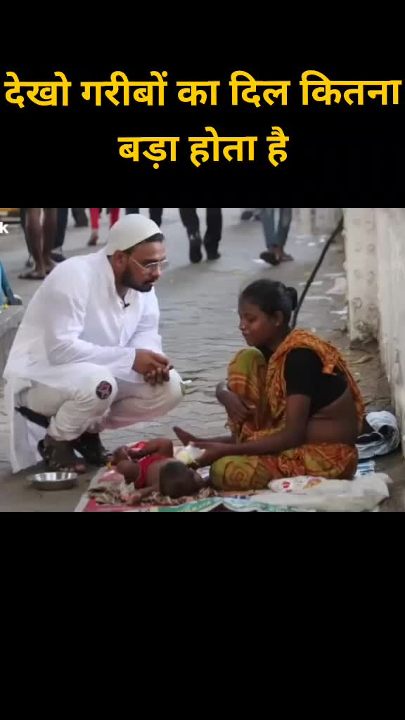 @ManojGaikwad.358