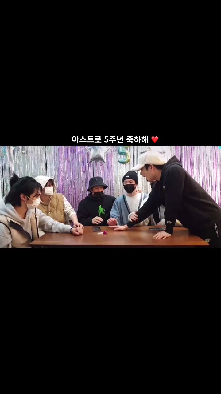 @차 으 누 누