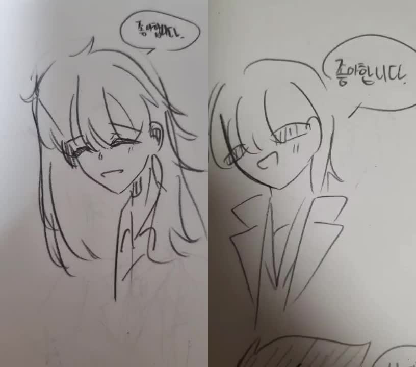 @뚜뻽