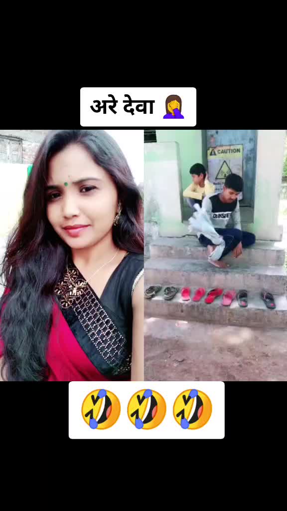 @Archana Gaikwad