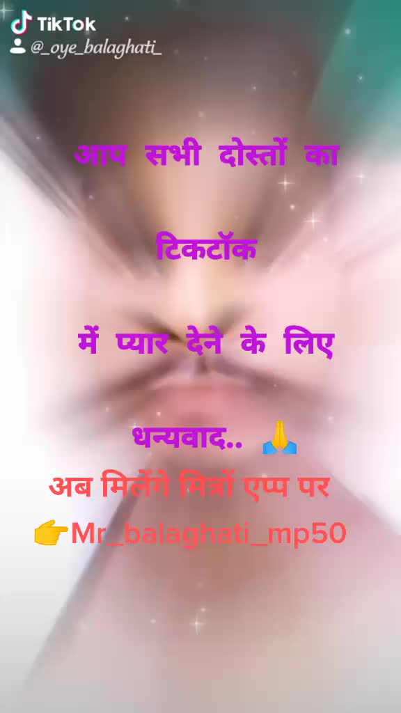 @Mr_balaghati_mp50