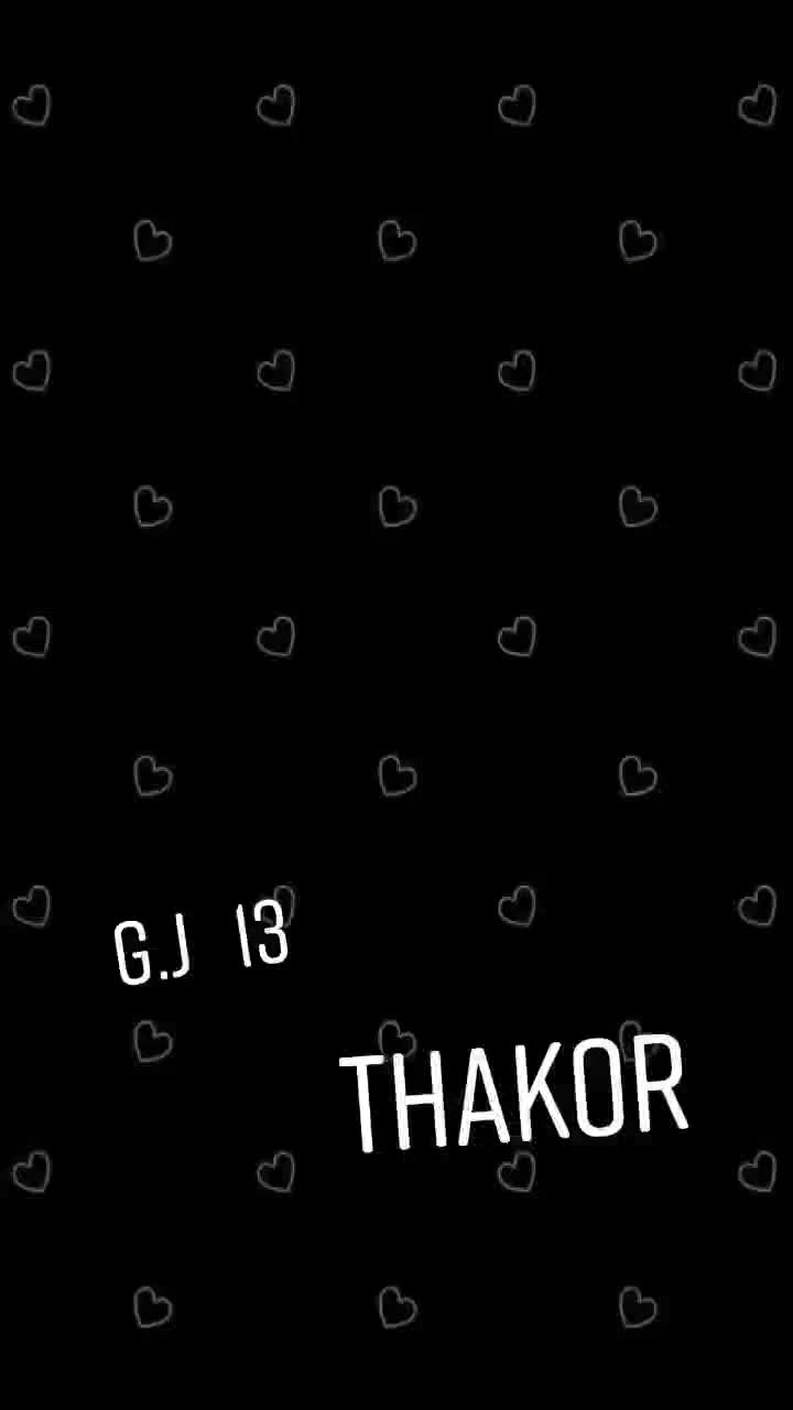 @👑હા મારુ નવાગામ હા👑