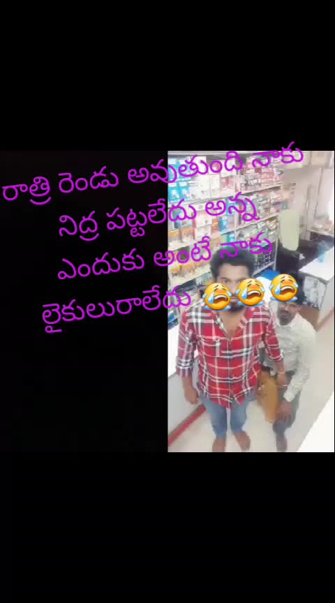 @vinod